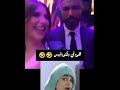 مسلسل وننسى اللى كان