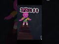 うるせぇｗｗｗｗ #いりぱにうむ #peak #peakgame 【 狼森うに / 狼森ぱすた / 潮江いさみ / Rinca / Vtuber 】