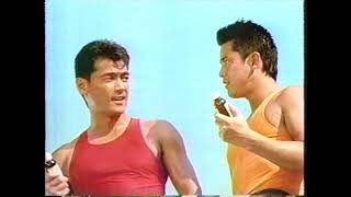 懐かCM　１９９３年　５月　大正製薬　リポビタンD　渡辺裕之　西村和彦　シャワークライミング編