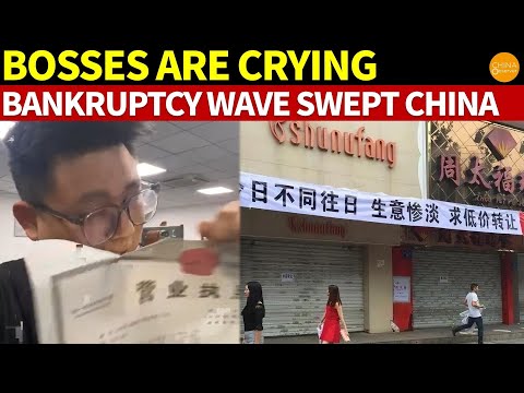 Factories Without Orders:Wave of Closures Spreading Across China's Manufacturing & Retail Industries