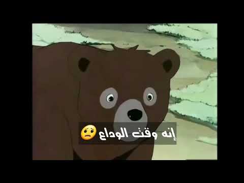 فراق الاصدقاء لوز وسكر حالات وتس عن الاصدقاء راح ورحل بدون موسيقى