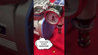 실험실 필수템, Rocker300 오일리스 진공펌프와 Ss여과장치 Lab Must-Have Rocker300 Ss Filtration 여과장치