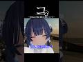 コ。-VRChatで恋に落ちた男について- #shorts #vrchat