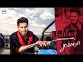 Khetibadi (Full Audio) | Jassi Gill | Latest Punjabi Song 2016 | Speed Records