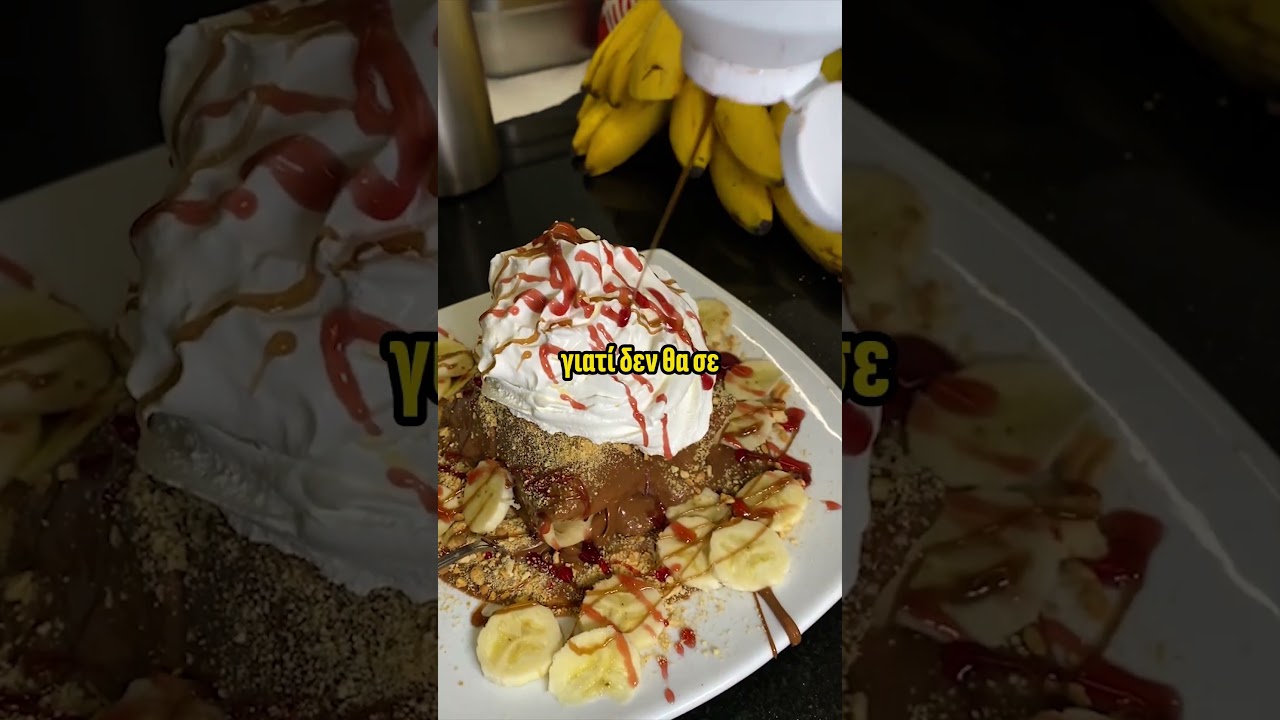 Feticcio, Γλυφάδα