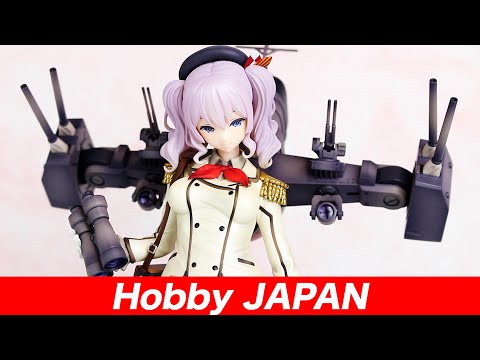 ★1998年　ホビージャパンスーパーリミックス　決定版登場！フィギュアのすべて ☆1998年 ホビージャパンスーパーリミックス 決定版登場