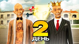 2 ДЕНЬ! ПУТЬ ДО 100КК ЗА 30 ДНЕЙ В БЛЕК РАША (видео каждый день) в crmp mobile