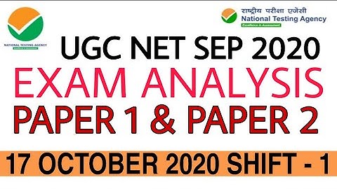 17 October 2020 NTA UGC NET SHIFT - 1 Exam Analysis Paper 1 & Paper 2 | Commerce NTA UGC NET Exam