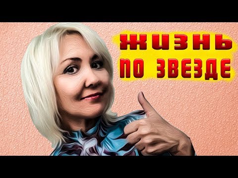 ВАСИЛИСА ВОЛОДИНА: СКАЗОЧНАЯ ЖИЗНЬ АСТРОЛОГА