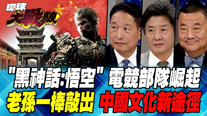"Software" power has set the world on fire. - 天天要聞