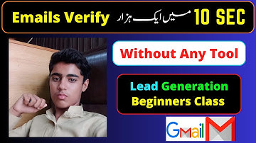 bulk email verifier || Verify 1000 Email 10 Sec || Free Email Verify Tool || B2B Lead Generation