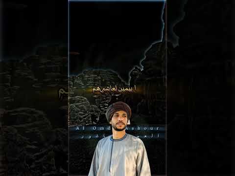 ﺧلآصة ٱلگلآم لاچيلگم باليل واعمل معاگم الغلط وزياده العمده عاشور