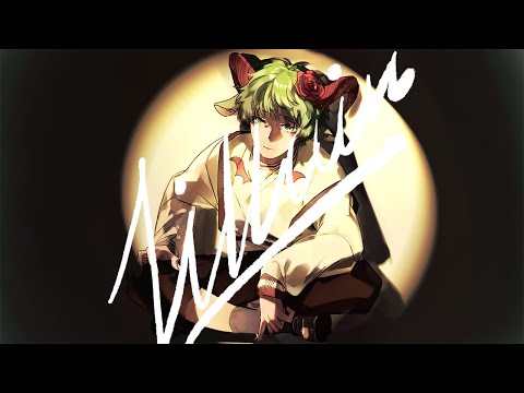 Villain (cover)  / ヒュボク