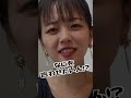 妻から聞きたいこの言葉…