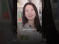 وجهه لما سألتو عن الأجمل Gongseungyeon Jongyeon Yujunsang Kimjaeyoung وجهه لما سألتو عن الأجمل Gongseungyeon Jongyeon Yujunsang Kimjaeyoung