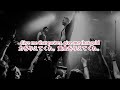 洋楽　和訳 The Score - Power