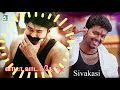 Vaada Vaada Thozha Song | Sivakasi | Vijay