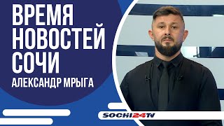 :   -! |   05.02.2025