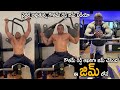 AP Minister Mekapati Goutham Reddy's workout video resurfacing on social media