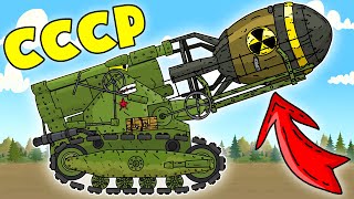Великий Поход Советской Танковой Армии - Мультики про танки