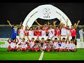 Юношеская сборная Таджикистана (U-16) стала победителем чемпионата CAFA-2019!