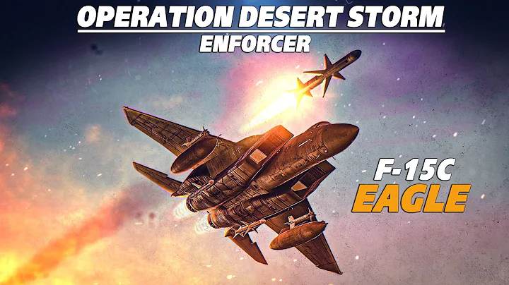 Ace In A Day | Baghdad No Fly Zone | F-15C Eagle | Digital Combat Simulator | DCS |