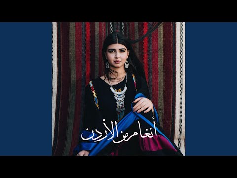 يا شوقي