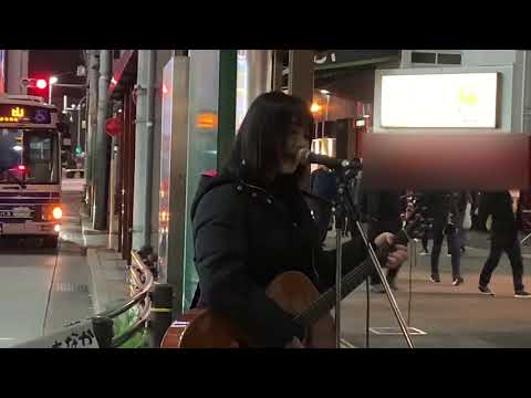 川口愛夏   ヒカリヘ / miwa   2020/1/14 金山路上ライブ