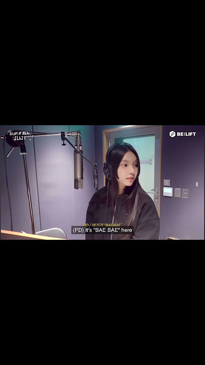 the “bae bae bae” part in magnetic was yunahs voice 🫨🫨 #illit #yunah #magnetic #kpop