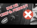 Какой должна быть скорость пневматической дрели? Объясняем на примере