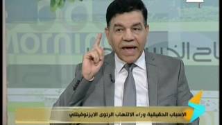 لقاء مع الدكتور نبيل الدبركى استشارى امراض الصدر والحساسية 3-5-2017