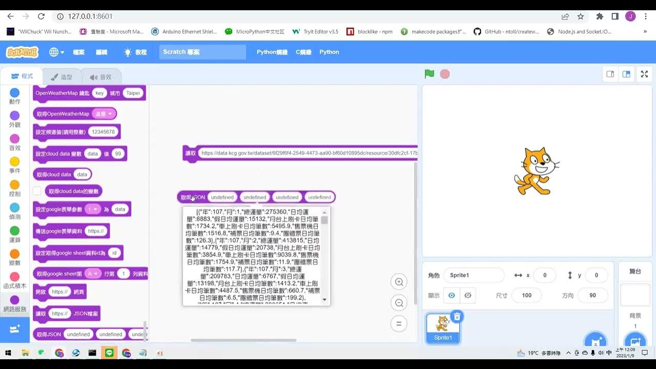 download JSON file using scratch 3.0 YouTube