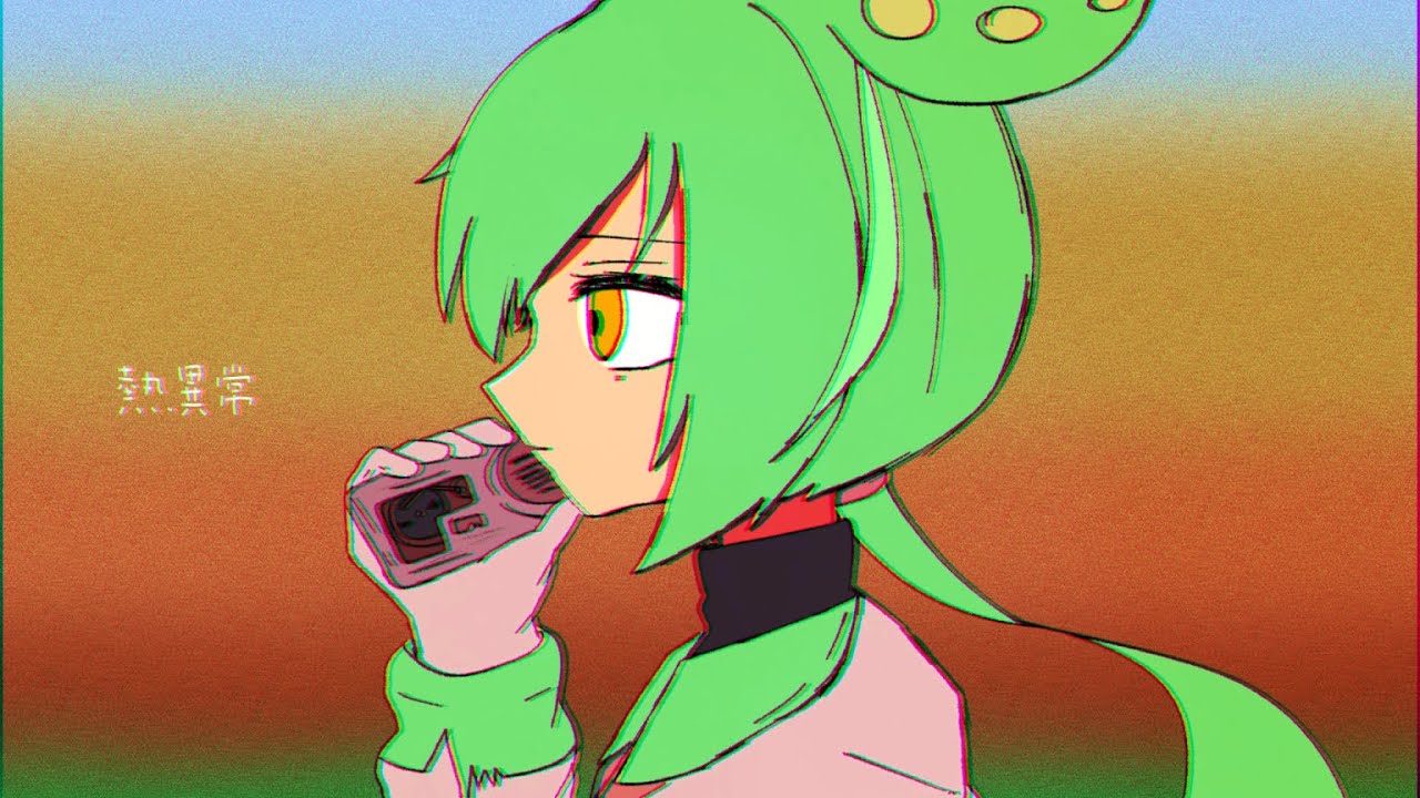 熱異常 / covered by ずんだもん - YouTube