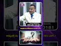 అప్పుల్లో నుంచి కోటీశ్వరుడు గా మారడం ఎలా..! || ANCHOR MADHAVI || QUANTUAMSHAH