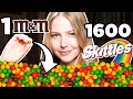Can we find the M&M in 1600 Skittles?
