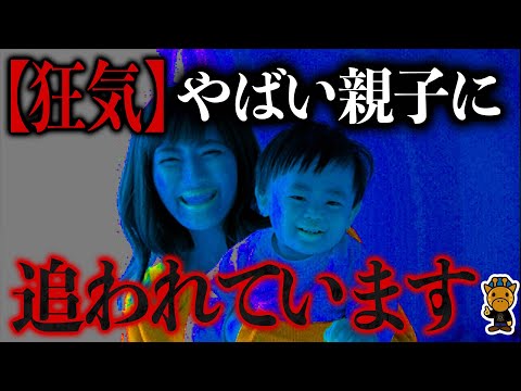 あいうえお