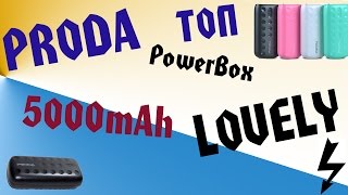 Power Box