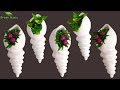 Wall Hanging Flower Pot/Decorative Flower Vase Showpiece/DIY Wall Hanging Cement Pot//GREEN PLANTS