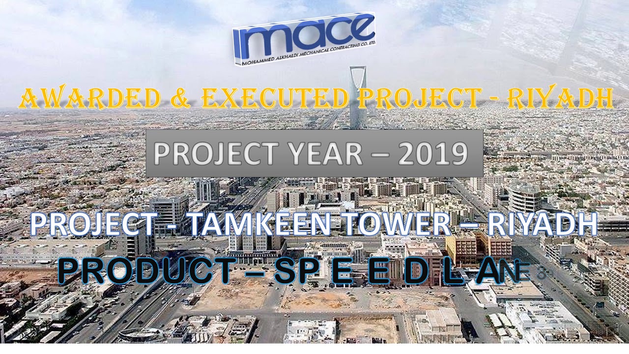 MACE PROJECT TAMKEEN TOWER RIYADH SPEEDLANE 300 SECURITY BOON EDAM