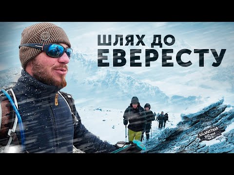 Video: Vyliezť Na Everest A Zomrieť - Alternatívny Pohľad