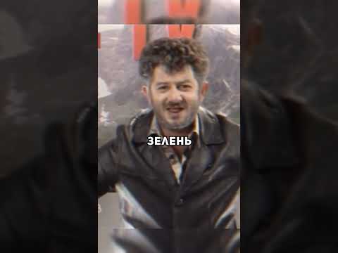 Жорик Вартанов - Скрытая реклама. #нашараша #сериал #shorts
