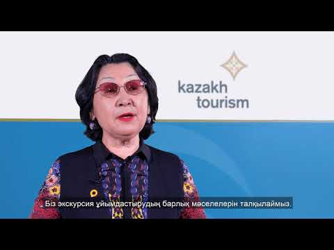 Video: Aká Je Cesta Romantickej Exkurzie V Moskve