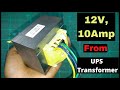 How to get 12v from ups transformer battery charger from ups transformerall information
