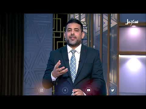 مستقبل وطن | نفط مأرب يضيء كهرباء عدن