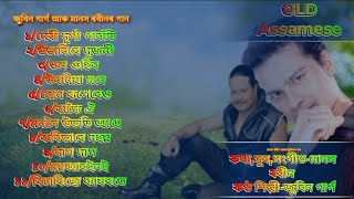 Best of Assamese _movie Super hit's songs by _Zubeen Garg &_Manas Robin ___