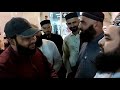 P4pakao nadir ali with  famous  naat khuwan waqas qadri at makka shareef