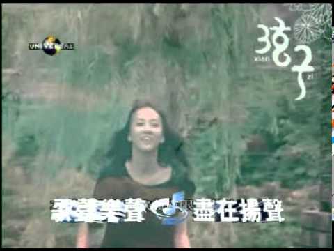 弦子    是我不可愛