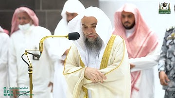 تلاوة فضيلة الشيخ د.⁧فيصل غزاوي⁩ من صلاة المغرب 15 ربيع الآخر 1444هـ.