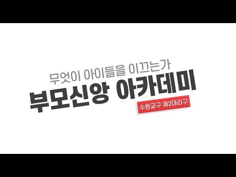 영상썸네일