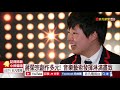非凡新聞 蔣榮宗創作進軍法國 外媒讚賞 獲邀威尼斯參展最年輕才子 非凡新聞 蔣榮宗創作進軍法國 外媒讚賞 獲邀威尼斯參展最年輕才子